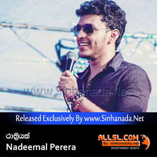 Sinhala nonstop mp3 free download flashback